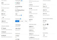 Záznam aktivity v Connectu
